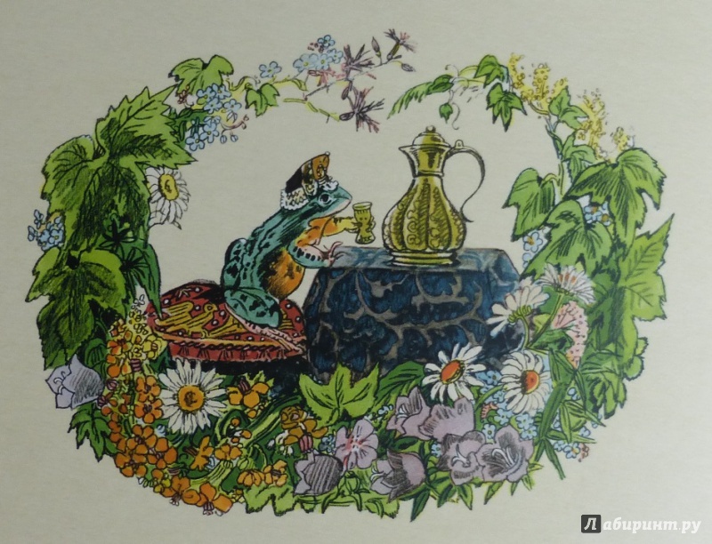 Иллюстрация 75 из 151 для Царевна-лягушка | Лабиринт - книги. Источник: reader*s