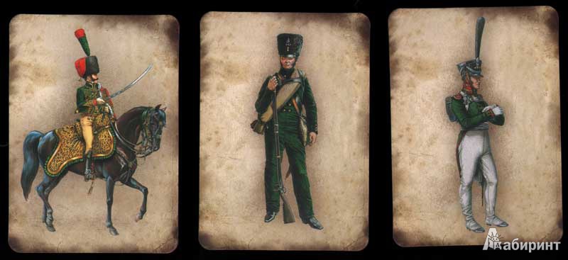Иллюстрация 5 из 8 для Набор карточек. Армии 1812 года | Лабиринт - игрушки. Источник: Jaskolka