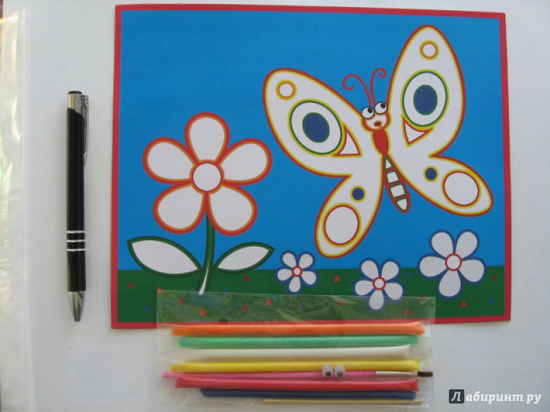 Иллюстрация 4 из 8 для Картинка из песка "Бабочка" (2627) | Лабиринт - игрушки. Источник: ТанюшаК