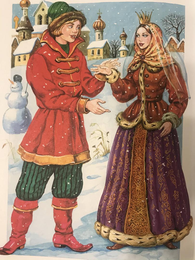 Иллюстрация 60 из 61 для Зимние стихи и сказки | Лабиринт - книги. Источник: М.  Ольга