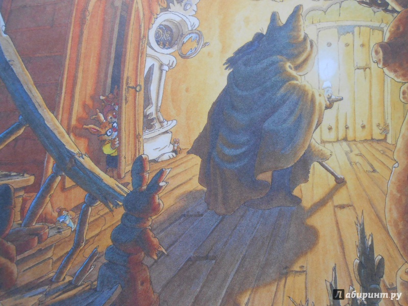 Иллюстрация 4 из 47 для Заколдованный дом - Женевьева Юрье | Лабиринт - книги. Источник: Леан