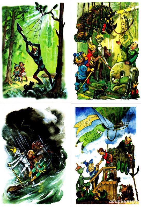 Иллюстрация 7 из 22 для Комплект открыток "Волшебник Изумрудного города" | Лабиринт - сувениры. Источник: Вершинина  Маргарита