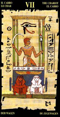 Иллюстрация 9 из 16 для Египетское Таро / карты + книга (в коробке) - Алази, Берти, Гонард | Лабиринт - книги. Источник: Olla-la