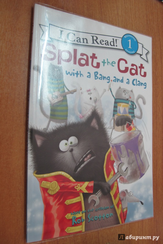 Иллюстрация 2 из 12 для Splat the Cat with a Bang and a Clang. Level 1 - Lin Hsu | Лабиринт - книги. Источник: Юхма  Генриетта Станиславовна