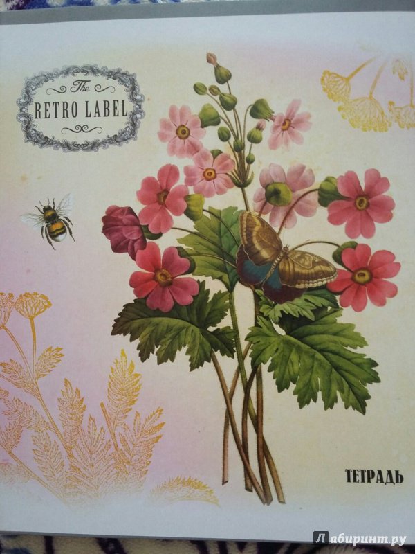 Иллюстрация 7 из 12 для Тетрадь, 48 листов, линия "Розовые цветы" (С2549-17) | Лабиринт - канцтовы. Источник: Пономарёва  Мария