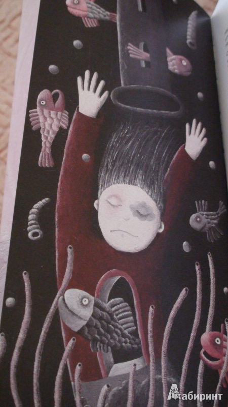 Иллюстрация 5 из 24 для Малени - Петрлик Андреа | Лабиринт - книги. Источник: Юрлова  Светлана