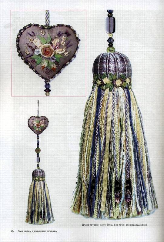 Иллюстрация 3 из 9 для Вышиваем цветочные мотивы | Лабиринт - книги. Источник: Panterra