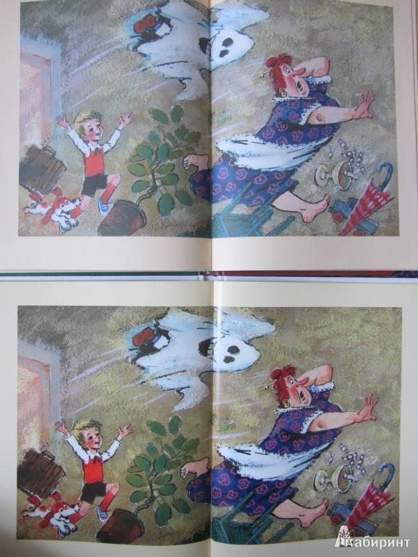 Иллюстрация 11 из 18 для Карлсон, который живет на крыше, опять прилетел - Астрид Линдгрен | Лабиринт - книги. Источник: Сандракова Юля