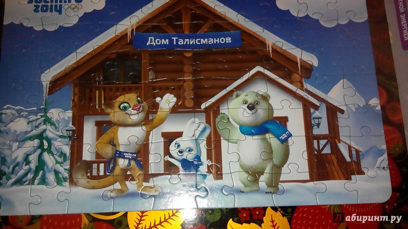 Иллюстрация 9 из 9 для Пазл 80 элементов "Талисманы олимпийских игр Sochi 2014" (GT5921) | Лабиринт - игрушки. Источник: K@tyar@