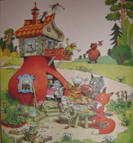 Иллюстрация 1 из 22 для Гуси-лебеди. Русские сказки | Лабиринт - книги. Источник: Maxima