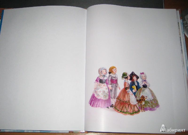 Иллюстрация 22 из 43 для Сказки о принцессах, королях и колдунах | Лабиринт - книги. Источник: Макарова  Елена