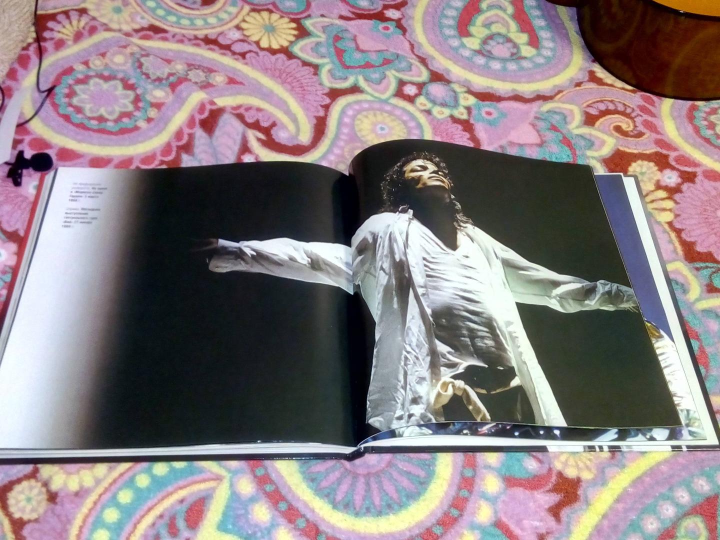 Иллюстрация 29 из 39 для Майкл Джексон, 1958-2009. Жизнь легенды - Майкл Хитли | Лабиринт - книги. Источник: Лабиринт