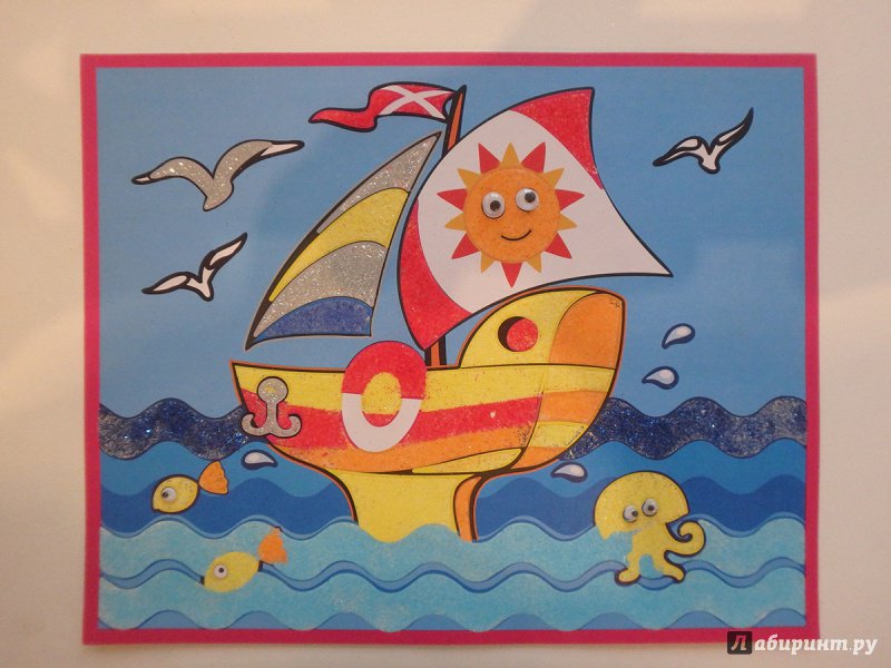 Иллюстрация 4 из 6 для Мерцающий песок "Маленькая яхта" (2653) | Лабиринт - игрушки. Источник: R.O.S.S.