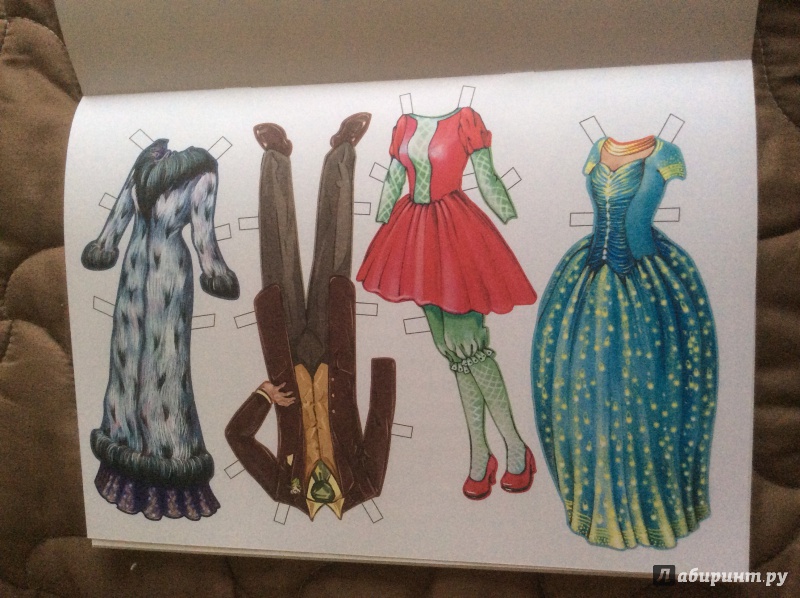 Иллюстрация 5 из 6 для Принц и принцесса | Лабиринт - книги. Источник: Крылова  Светлана Александровна