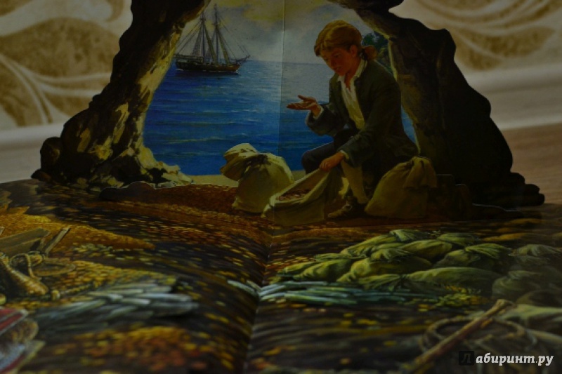 Иллюстрация 146 из 399 для Остров Сокровищ - Роберт Стивенсон | Лабиринт - книги. Источник: Поступинская  Елена