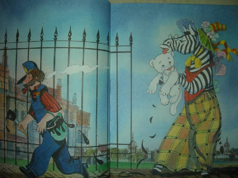 Иллюстрация 14 из 53 для Прелестные сказки для малышей - Дональд Биссет | Лабиринт - книги. Источник: Мартынова  Анна Владимировна
