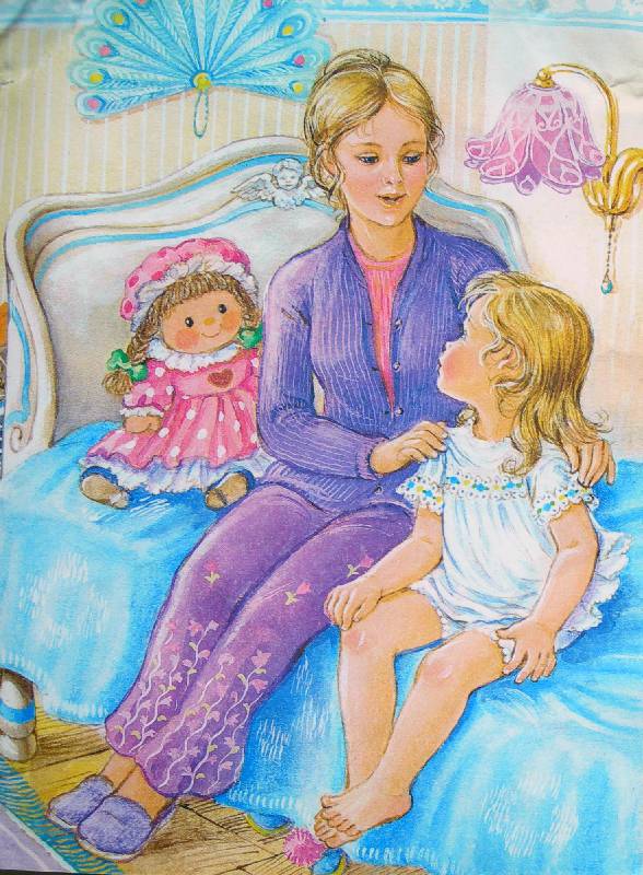Иллюстрация 5 из 9 для Читаем малышам. Посидим в тишине - Елена Благинина | Лабиринт - книги. Источник: vvpol14