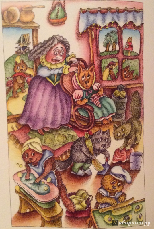 Иллюстрация 9 из 56 для Волшебные сказки Италии | Лабиринт - книги. Источник: Умная Дуня