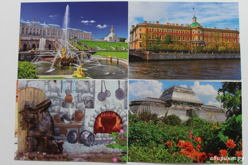 Иллюстрация 28 из 31 для Прогулки по детскому Петербургу (29 карточек) | Лабиринт - игрушки. Источник: По страницам детских книг