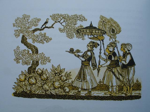 Иллюстрация 70 из 84 для Волшебная чаша: индийские сказки - Нисон Ходза | Лабиринт - книги. Источник: Blackboard_Writer