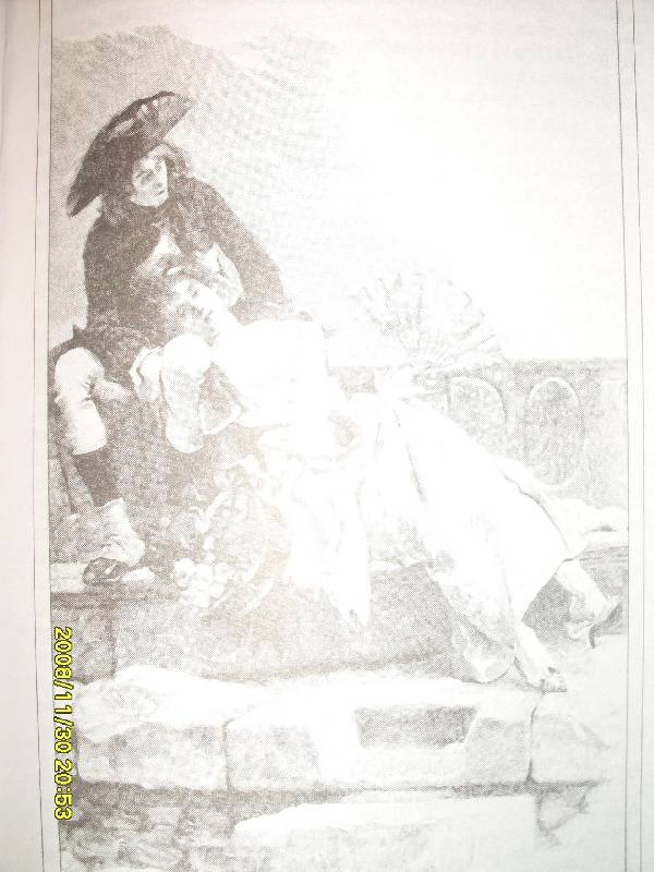 Иллюстрация 3 из 27 для Консуэло: Роман - Жорж Санд | Лабиринт - книги. Источник: Марта