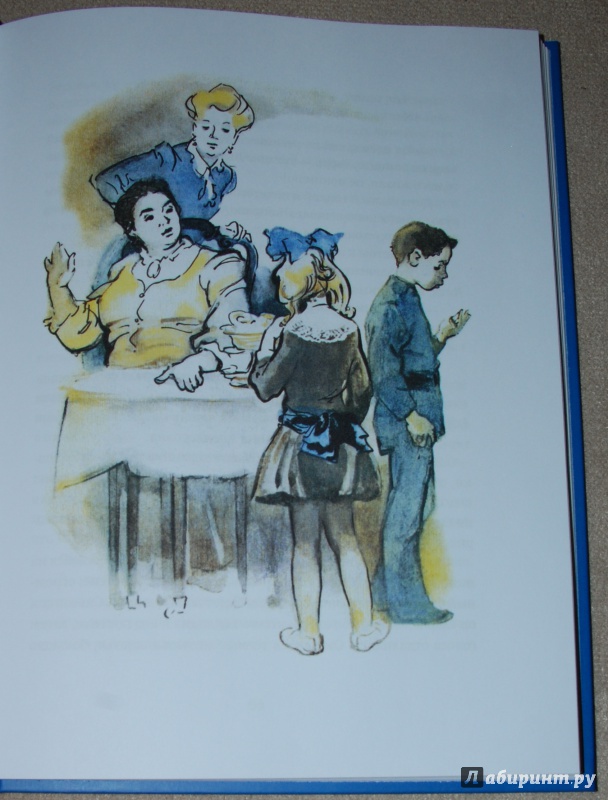 Иллюстрация 30 из 49 для Детство Никиты - Алексей Толстой | Лабиринт - книги. Источник: Книжный кот