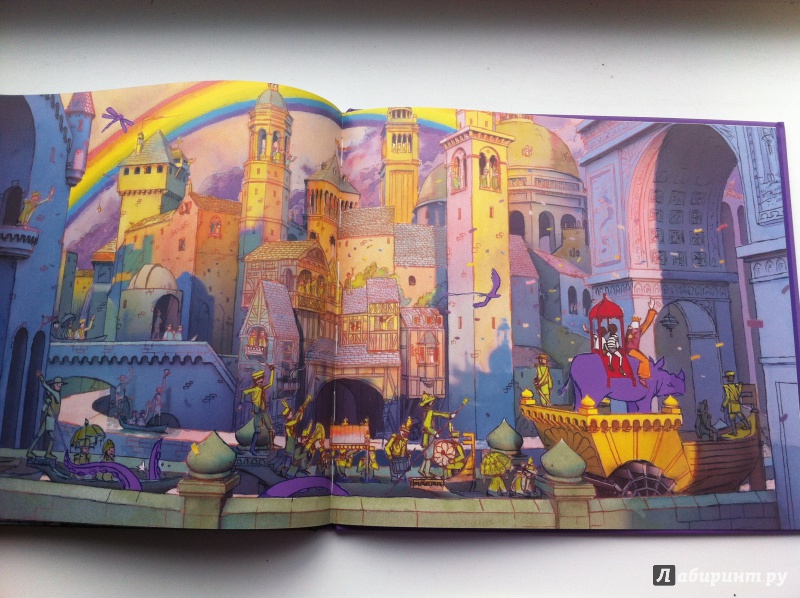 Иллюстрация 32 из 56 для Приключение - Аарон Бекер | Лабиринт - книги. Источник: ИрМур
