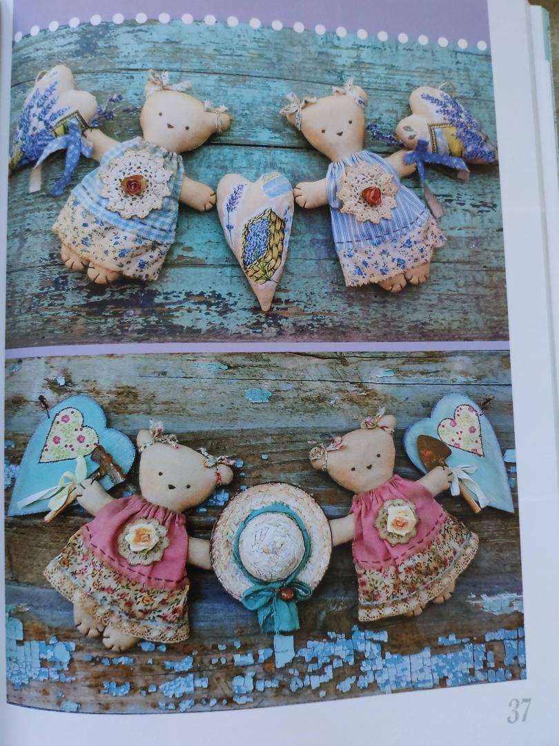 Иллюстрация 48 из 53 для Винтажные куклы из ткани - Каролина Рощенко | Лабиринт - книги. Источник: Katula