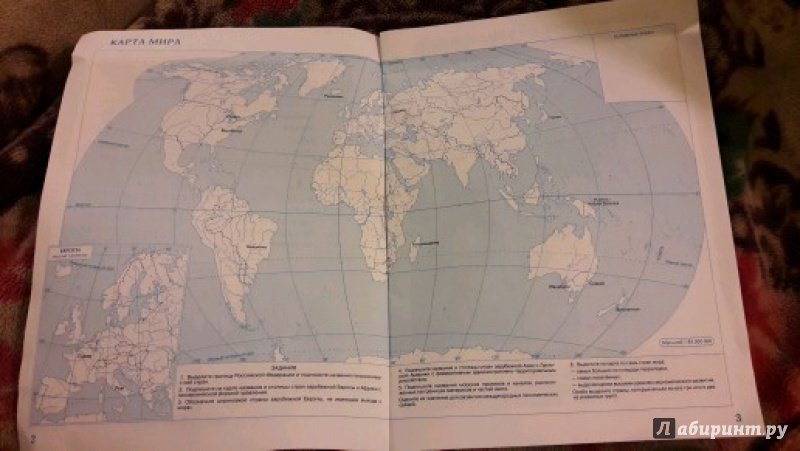 Иллюстрация 20 из 27 для География. 10 класс. Контурные карты. ФГОС | Лабиринт - книги. Источник: Kate Panda