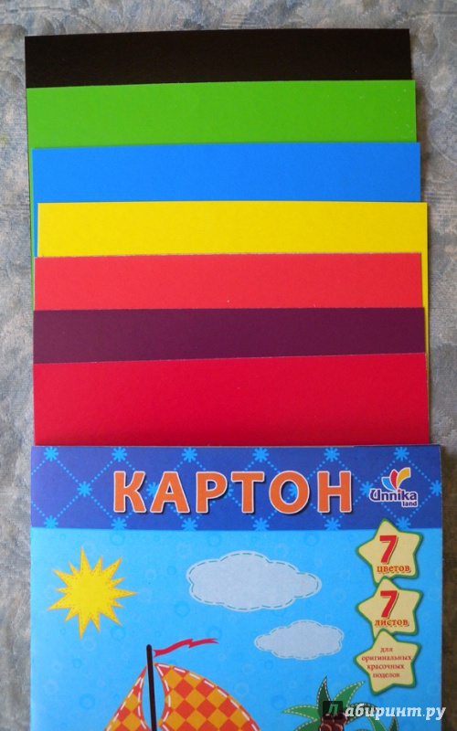 Иллюстрация 3 из 5 для Цветной мелованный картон "Кораблик" (А4, 7 листов, 7 цветов) (ЦКМ77166) | Лабиринт - канцтовы. Источник: leonitta