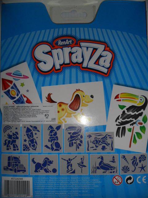 Иллюстрация 2 из 4 для Набор шаблонов Sprayza 2 (ST2202) | Лабиринт - игрушки. Источник: ***Лора***