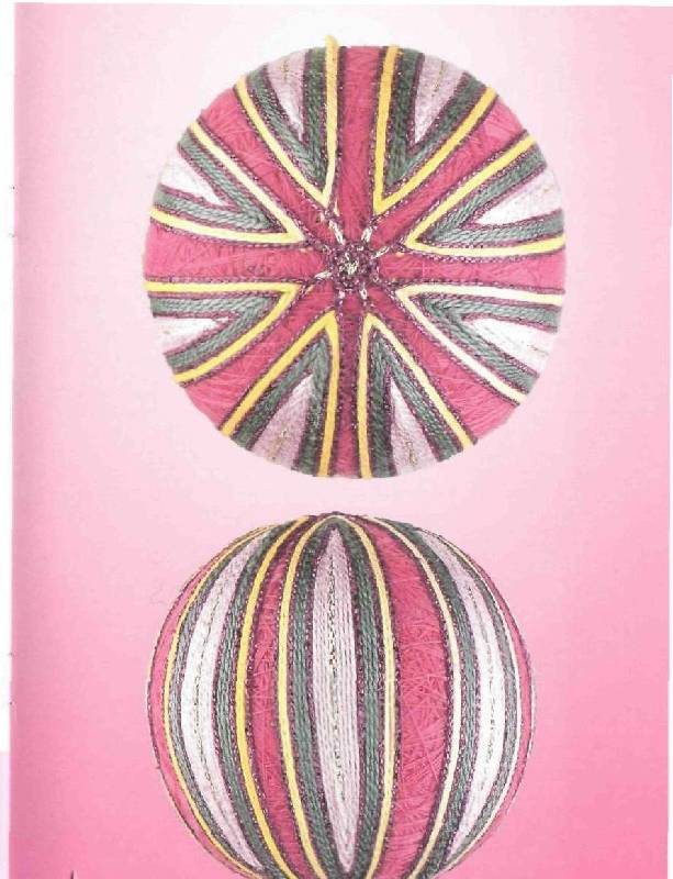 Иллюстрация 27 из 33 для Вышиваем шары по-японски - Маргарет Ладлоу | Лабиринт - книги. Источник: Юта