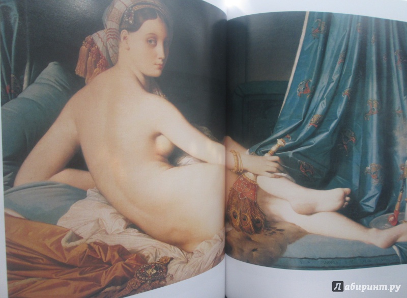 Иллюстрация 24 из 35 для Шедевры французской живописи - Алла Голованова | Лабиринт - книги. Источник: bродяжник