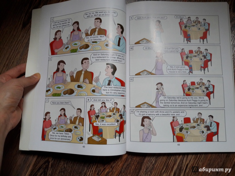 Иллюстрация 11 из 27 для Наглядный английский для начинающих. Книга 2 - Криштон, Костер | Лабиринт - книги. Источник: Хранительница книг