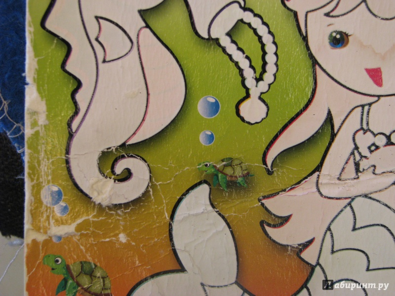 Иллюстрация 7 из 13 для Водная раскраска на картоне "Русалка. Принцесса" | Лабиринт - книги. Источник: Мамонтова  Наталья
