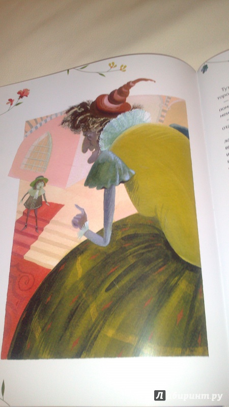 Иллюстрация 32 из 36 для Волшебные сказки Франции | Лабиринт - книги. Источник: bamboo