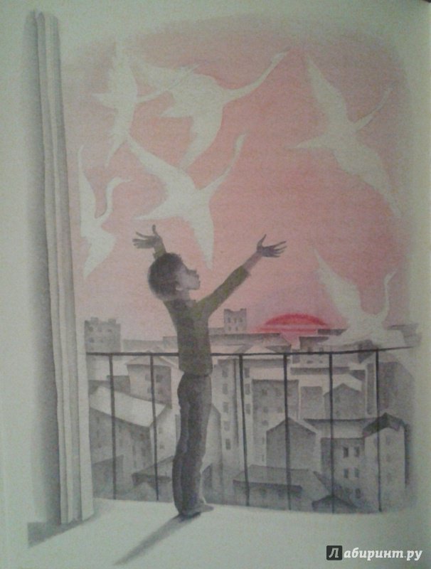 Иллюстрация 28 из 45 для Сказки - Александр Шаров | Лабиринт - книги. Источник: Наталья П.