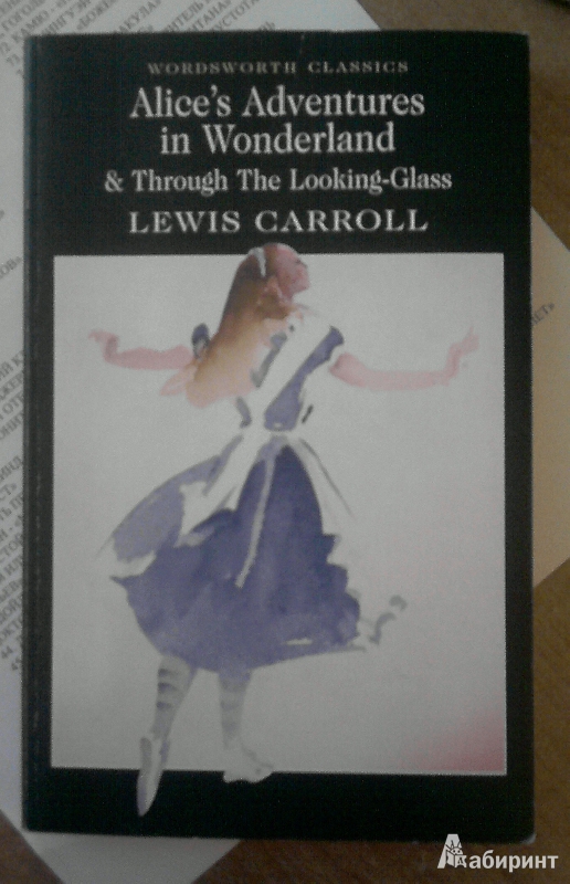Иллюстрация 36 из 36 для Alices Adventures in Wonderland & Through the Looking-Glass - Lewis Carroll | Лабиринт - книги. Источник: Афанасьева  Анастасия Петровна
