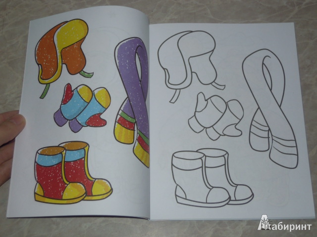 Иллюстрация 3 из 16 для Раскраска для малышей. Кто во что одет? | Лабиринт - книги. Источник: Iwolga