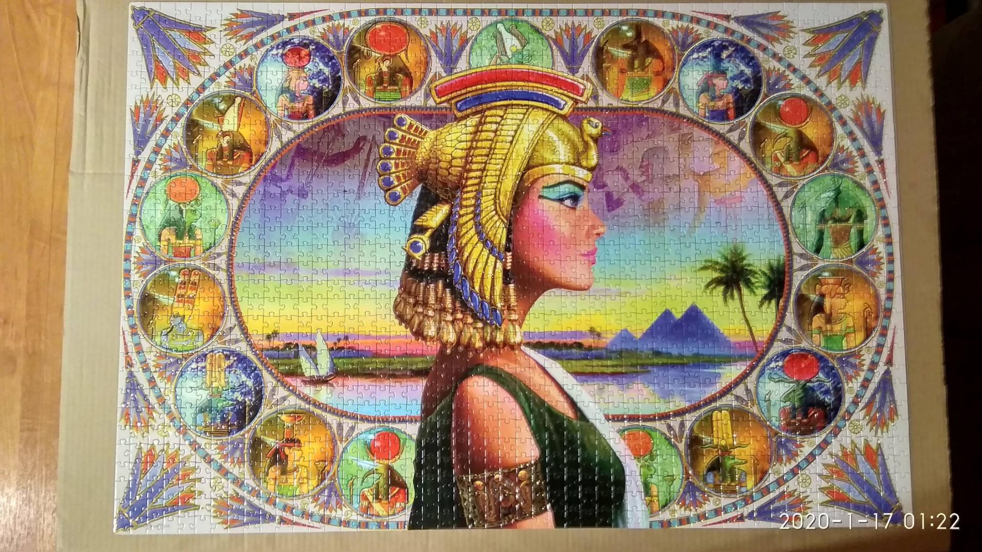 Иллюстрация 14 из 14 для Step Puzzle-1500 "Нефертити". Золотая коллекция (83403) | Лабиринт - игрушки. Источник: Лабиринт