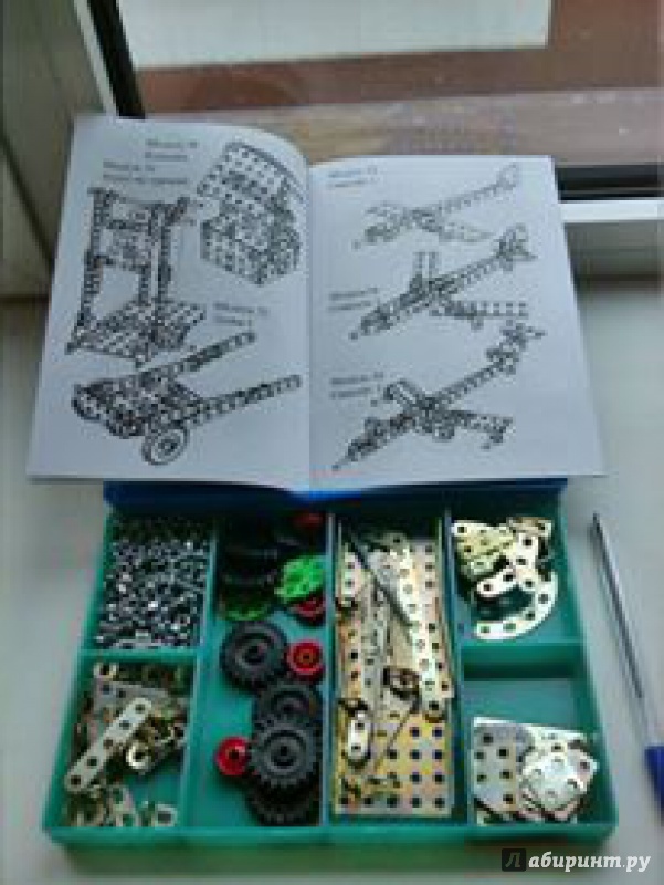 Иллюстрация 16 из 17 для Конструктор 80 моделей (С-80 / 03008) | Лабиринт - игрушки. Источник: Яркова  Елена
