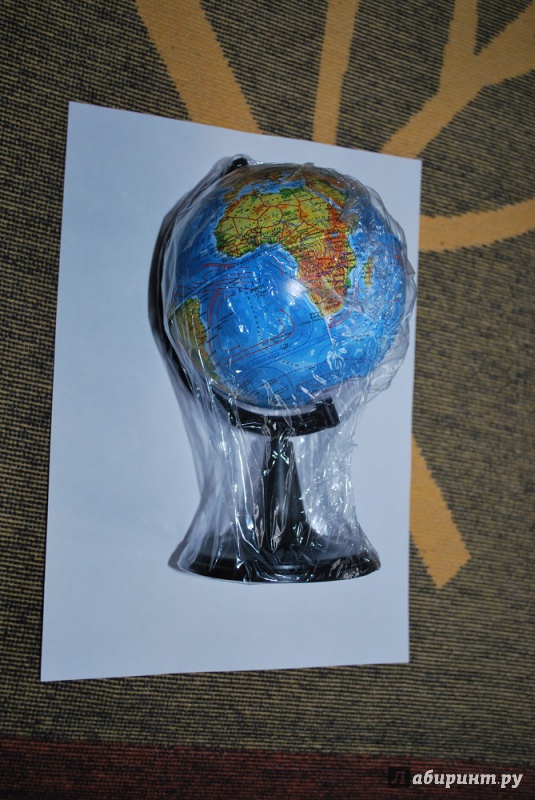 Иллюстрация 2 из 5 для Глобус Земли физический, диаметр 210мм | Лабиринт - канцтовы. Источник: Журавлёва  Анна