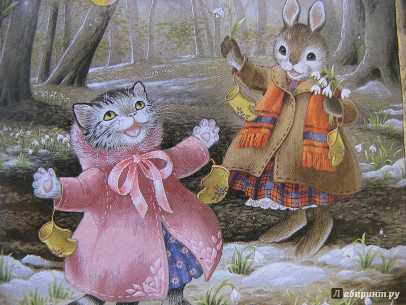 Иллюстрация 32 из 36 для Сказки крольчихи Марты - Ширли Барбер | Лабиринт - книги. Источник: Северянка