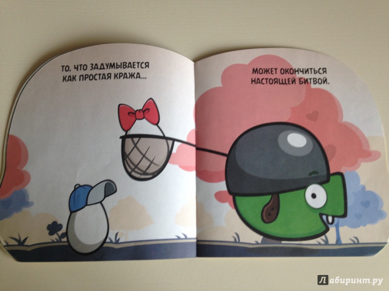 Иллюстрация 4 из 6 для Angry Birds. Капрал | Лабиринт - книги. Источник: ABCDE7