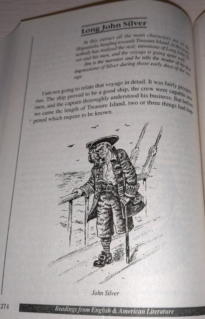 Иллюстрация 29 из 37 для Хрестоматия по английской и американской литературе | Лабиринт - книги. Источник: Aleksandra