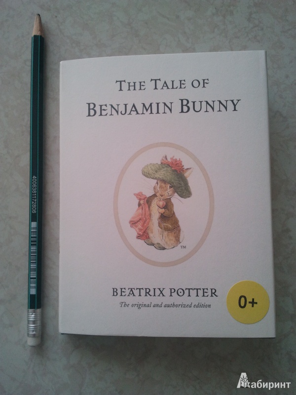 Иллюстрация 2 из 10 для The Tale of Benjamin Bunny - Beatrix Potter | Лабиринт - книги. Источник: Мухидинова  Евгения Александровна