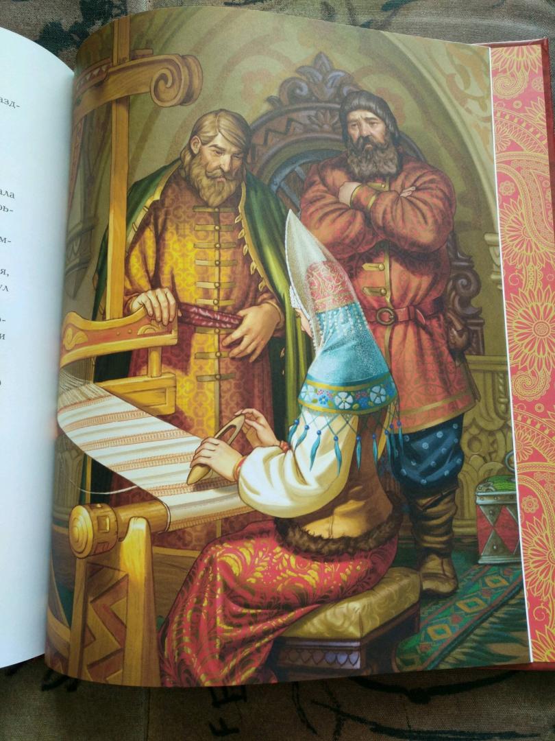 Иллюстрация 18 из 27 для Русские богатыри. Алеша Попович | Лабиринт - книги. Источник: Аяшан  Ульяна