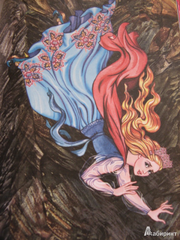 Иллюстрация 14 из 16 для Всем сказкам сказки | Лабиринт - книги. Источник: Лунный кот
