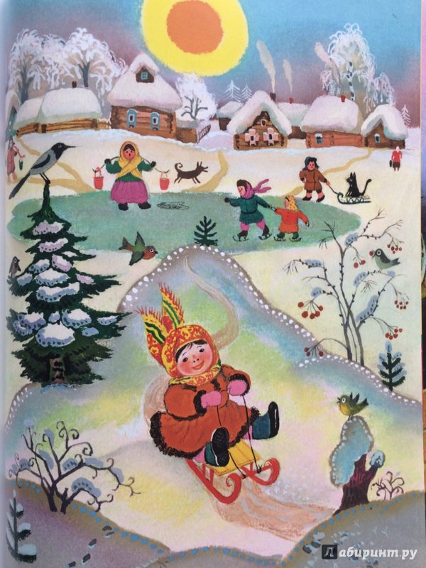 Иллюстрация 34 из 59 для Баюшки-баю. Русские народные потешки | Лабиринт - книги. Источник: Лабиринт