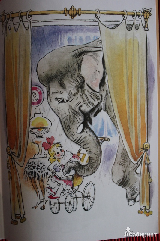 Иллюстрация 22 из 29 для Слон - Александр Куприн | Лабиринт - книги. Источник: Глушко  Александр